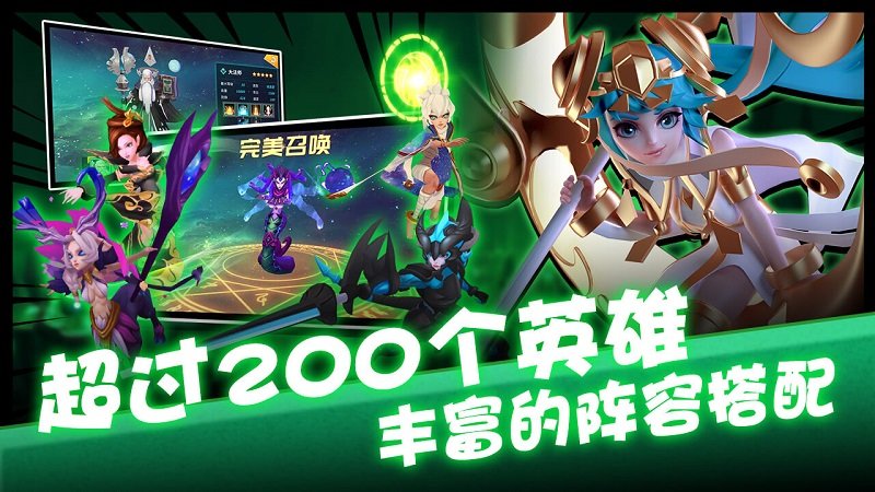 卡拉希尔战记无限钻石版 游戏截图